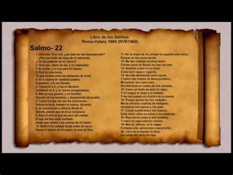 salmo 22 biblia de jerusalen