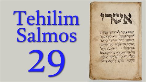 salmo 29 en hebreo