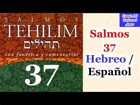 salmo 37 en hebreo