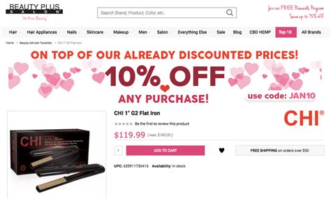 salon supply plus discount code