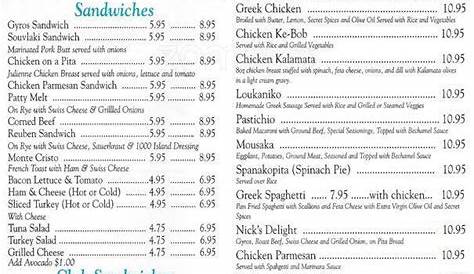 Salonica Menu, Menu for Salonica, Hyde Park, Chicago