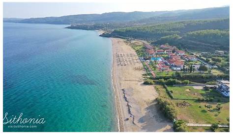 The Amazing Salonikiou Beach Η εκπληκτική Ακτή