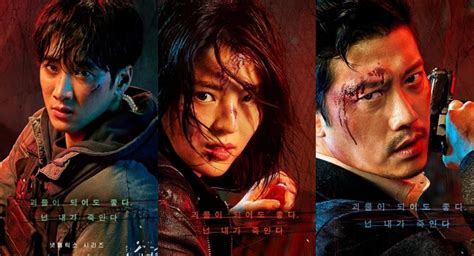 saluran televisi film korea subtitle indonesia