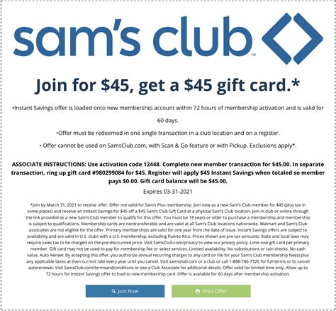 sam's club membership fee 2021