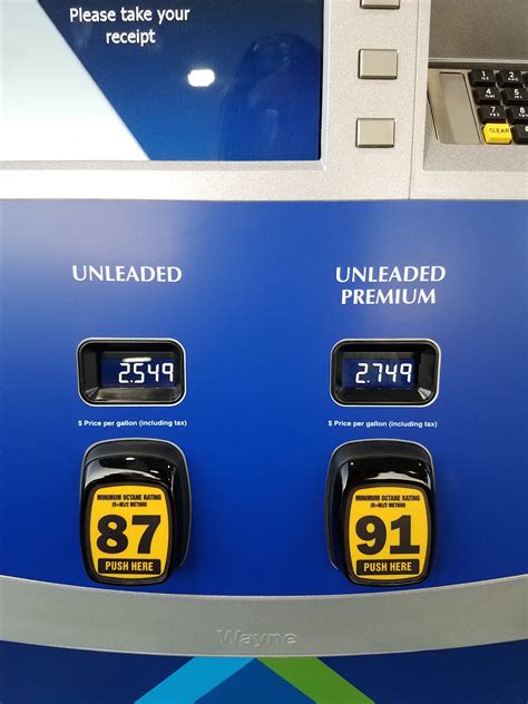 sam s club gas price port huron