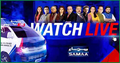 samaa news live tv pakistan in urdu streaming