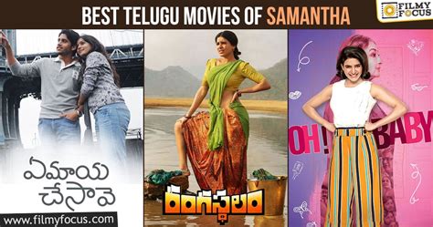 samantha telugu movies list