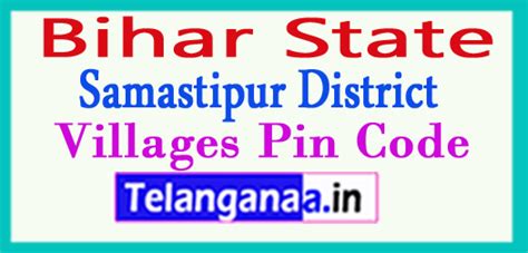 samastipur district pin code