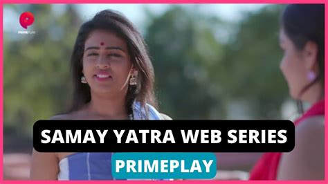 samay yatra web series cast