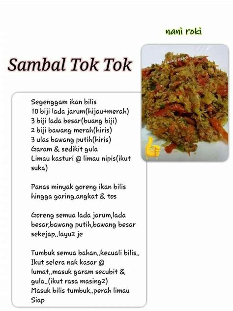 sambal in english words