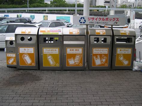 tempat sampah in Japan