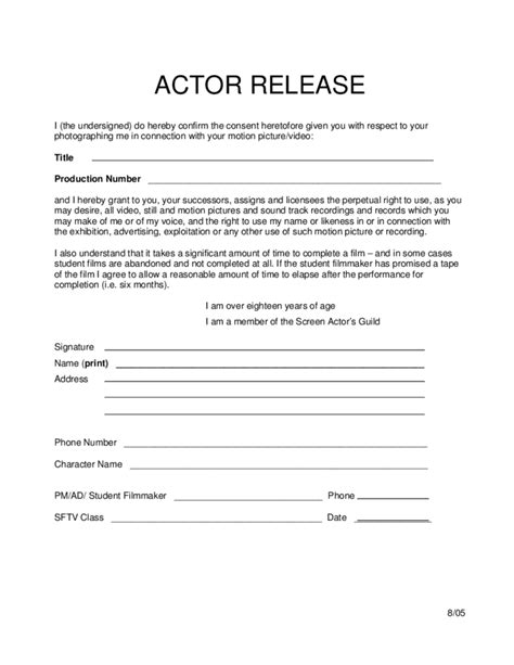 Download Free Actor Release Form Template