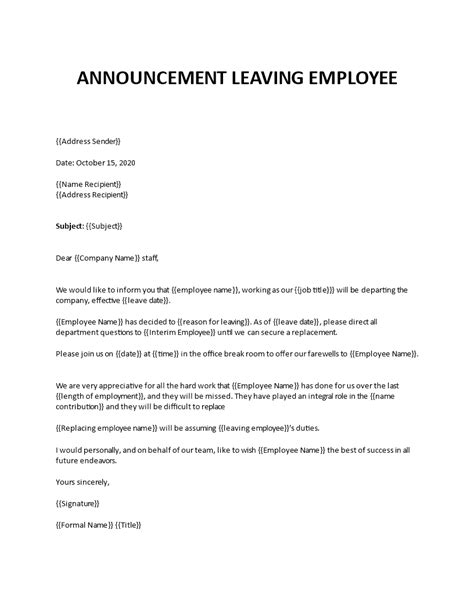 Announcement Of Employee Leaving Company Template