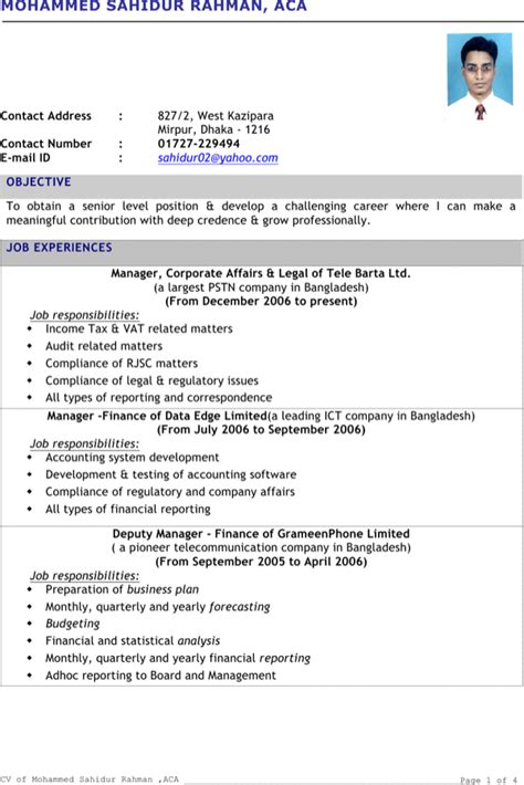 Chartered Accountant Fresher Resume Templates at