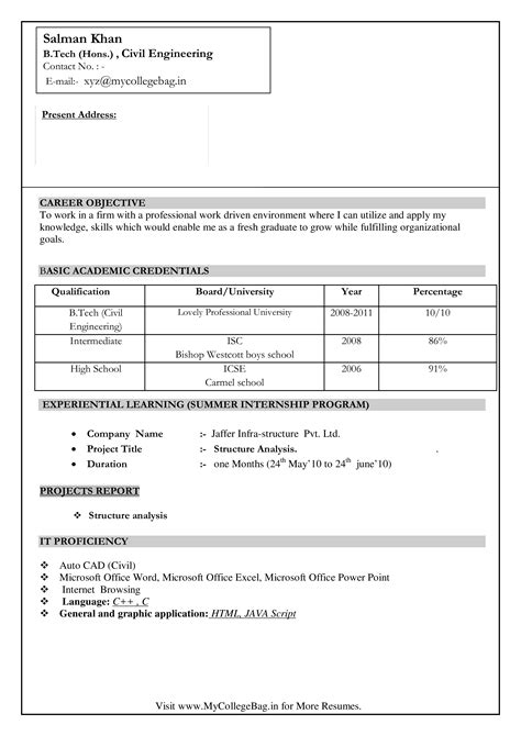 Fresher Resume Best Resume Format For Electrical Engineers