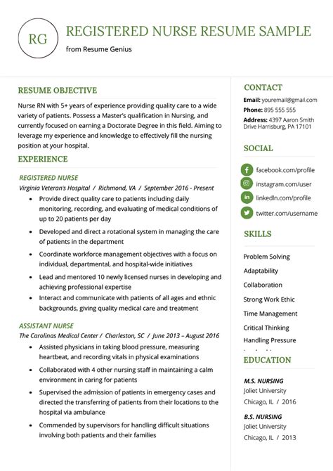 Resume Example 1 Year Experience Resume Examples