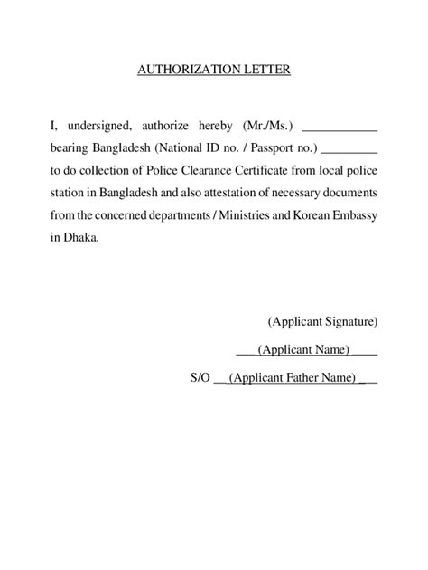 sample authorization letter to get id