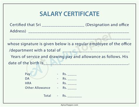 Salary Certificate