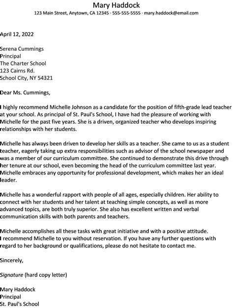 sample character reference letter for teaching position