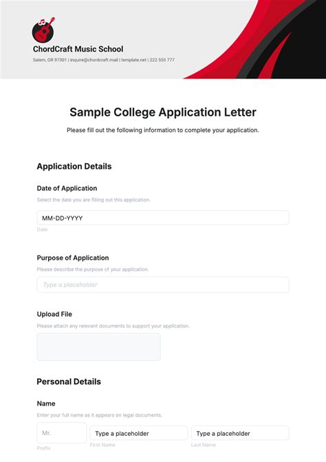 Sample College Application Template