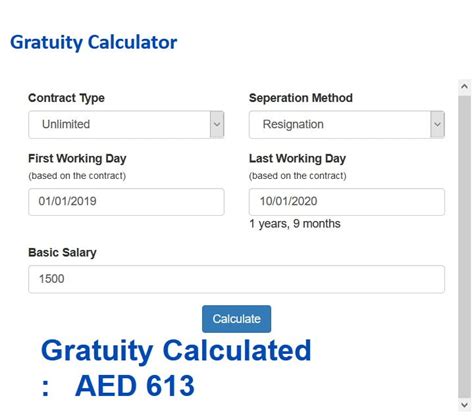 sample computation of gratuity in uae