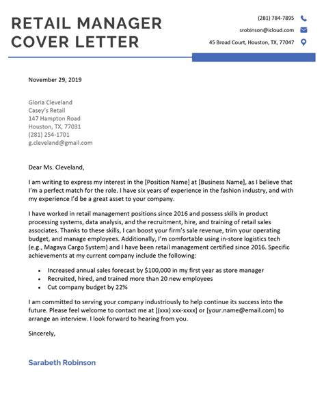 Sample Cover Letter Retail Manager