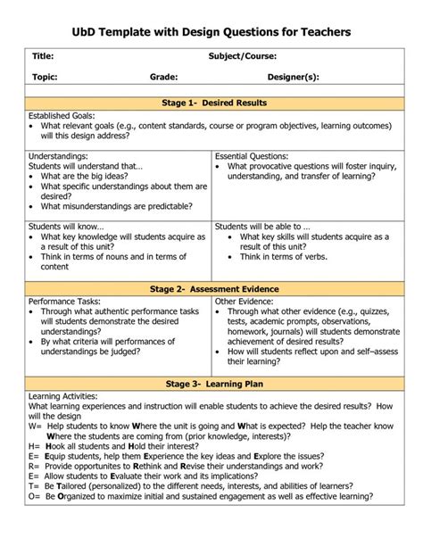 sample curriculum in form of lesson plan