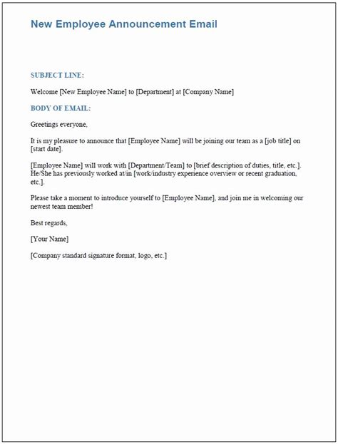 sample email for work transition