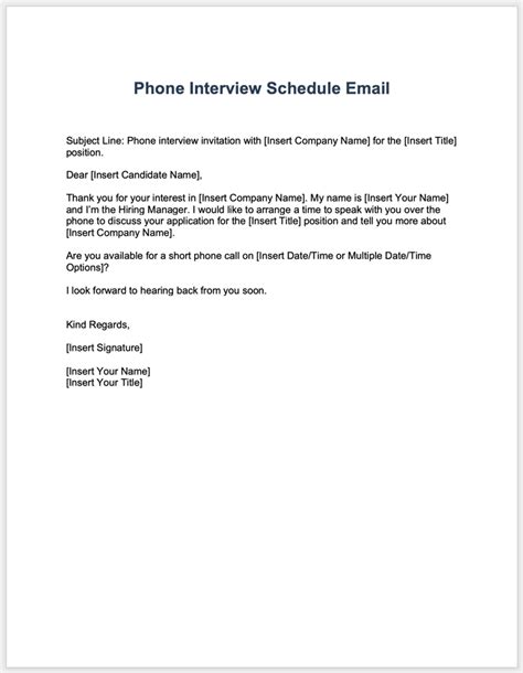 sample email to schedule a phone interview