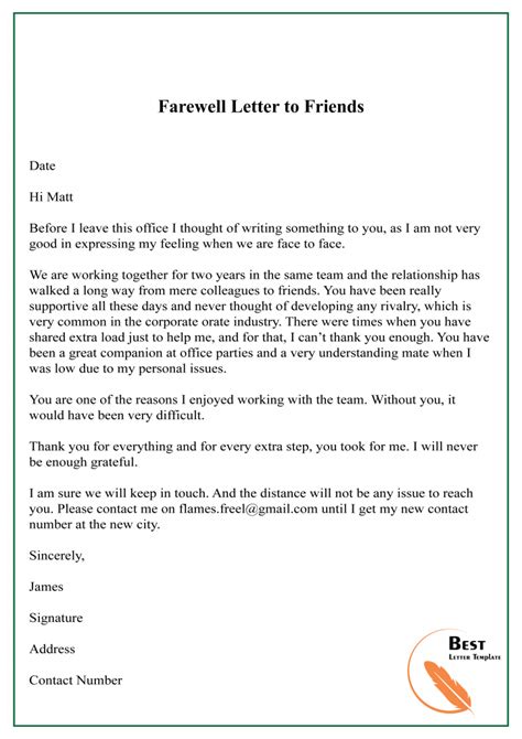sample farewell message to a friend