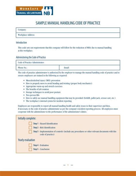 Sample Handling Code