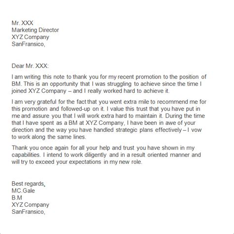 sample how to write a statement letter to your boss