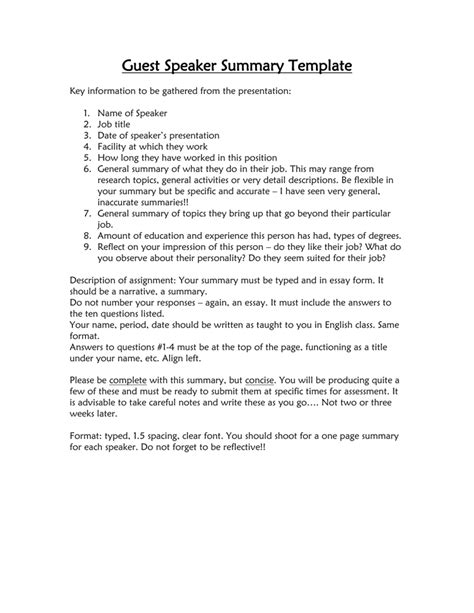 sample introducing a guest speaker speech examples