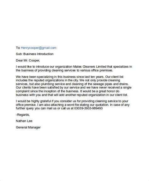 sample introduction email on first day of work