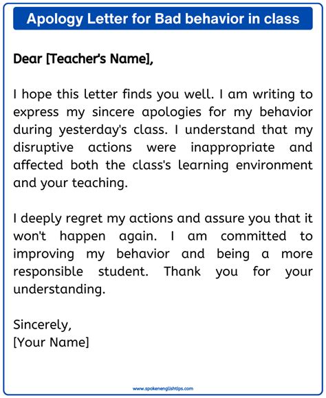 sample letter of apology for bad behaviour in school