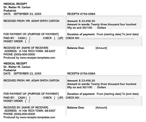 Sample Medical Receipt