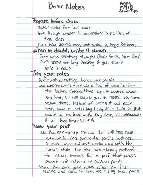 Cornell Notes Ottawa Middle School