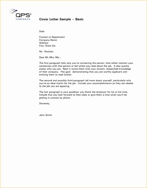 sample of basic cover letter