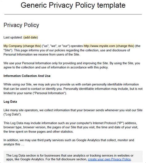 sample privacy policy for website india