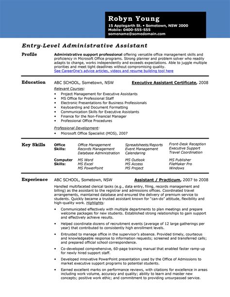 sample professional resume for administrative assistant