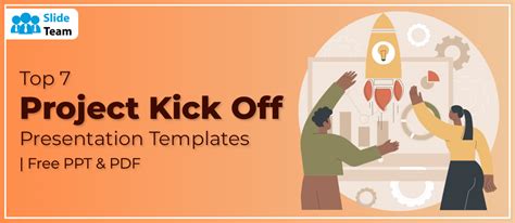sample project kick off presentation ppt