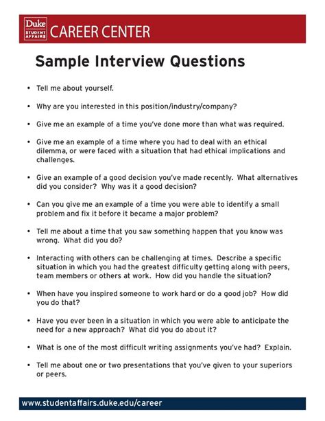 sample question for initial interview