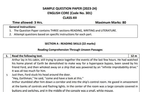 Sample Question Paper Class 12 English