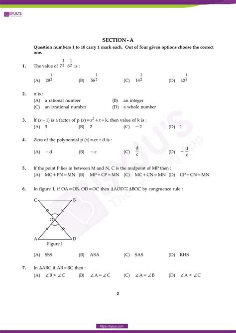 sample question paper class 9 maths
