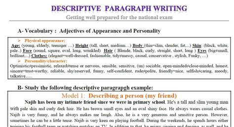sample questions for descriptive paragraph
