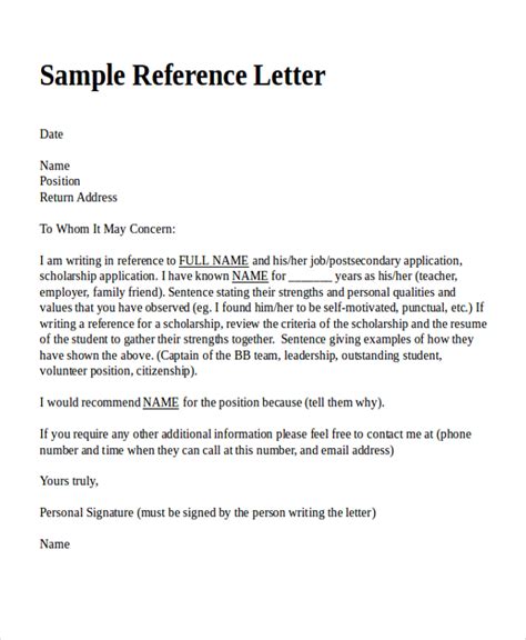 sample reference letter format