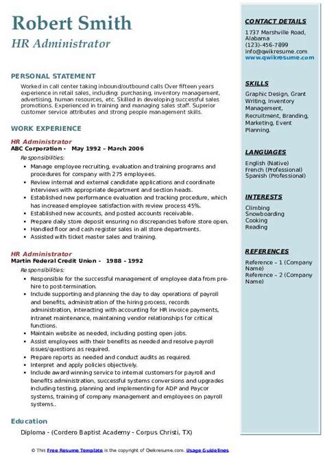 sample resume for hr administrator