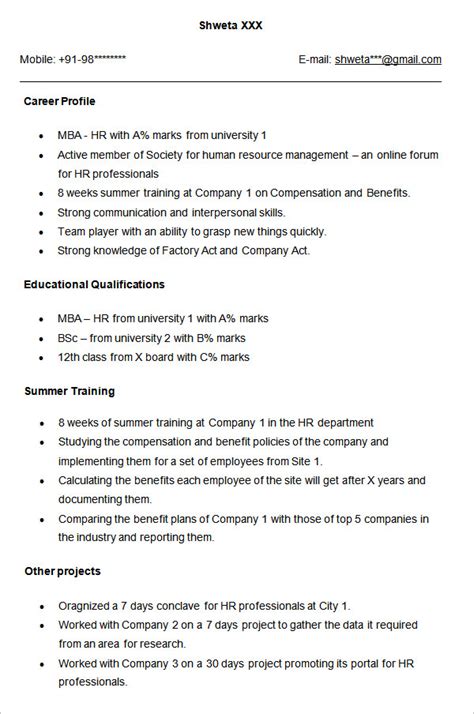 sample resume for hr fresher
