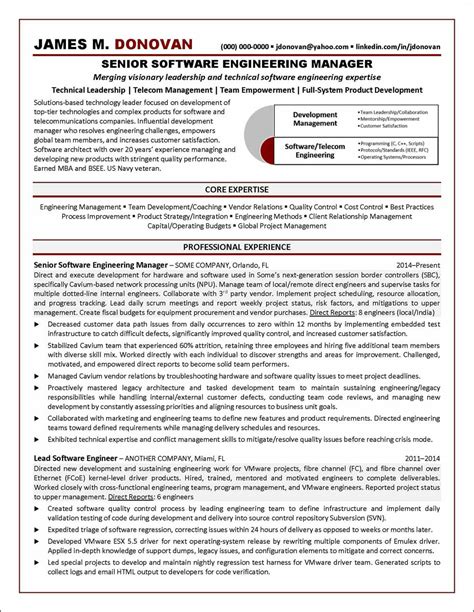 sample resume for software engineering manager