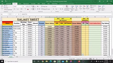 sample salary calculation excel